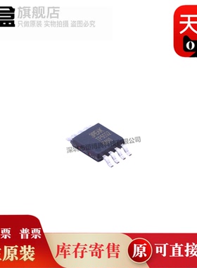 100个 TP5552-VR/181A1-CR/5531U-CR/1562AL1-VR/2262L1-SR-S 新