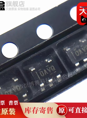 10个OPA735AIDBVR/734/725/379/378/377/376/374/373/365/364/363