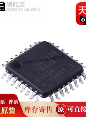 AD7938BSUZ-6REEL7 封装QFP-32贴片 AD7265BSUZ-REEL7 模数转换器