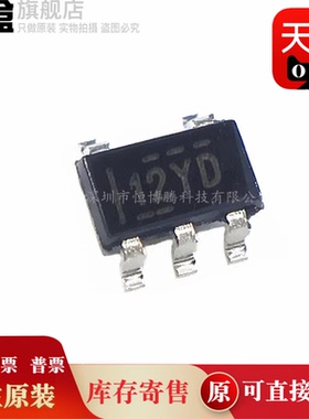 TLV431IDBVR/379/376/341/333/316/314/313/271/172/171/170IDBVT