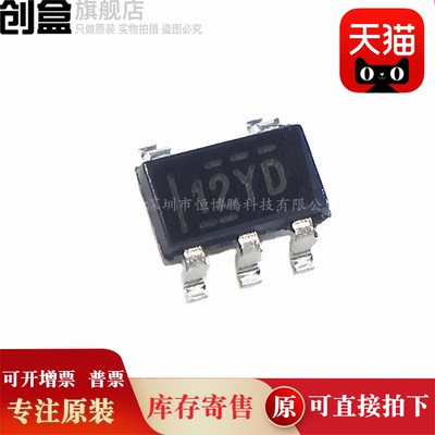 TLV431IDBVR/379/376/341/333/316/314/313/271/172/171/170IDBVT