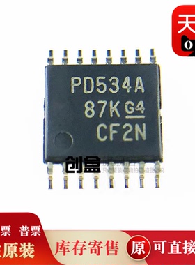 10个 PCA9554APWR/9548/9546/9545/9544/9543/9534/9515/ADWR/ADR