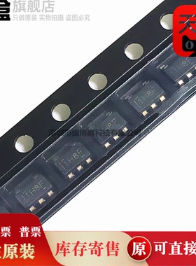 100个TLV75715PDBVR/75712/75710/75709/75533/75530/75529/75528