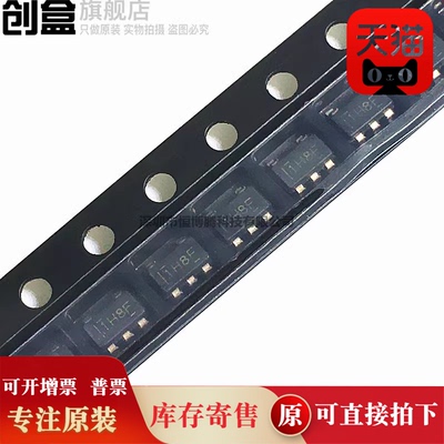 100个TLV75715PDBVR/75712/75710/75709/75533/75530/75529/75528