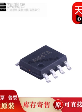 10个 SY8204FCC/8705BFCC/8083PFCC/59103NFCC/7701FHC/9329CQFC