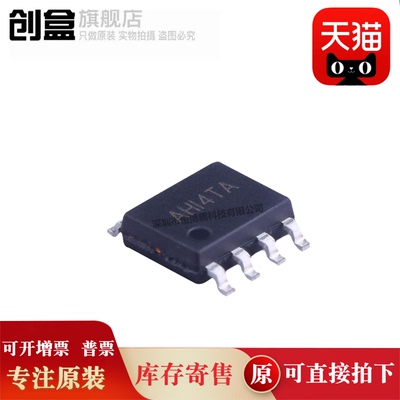 10个 SY8204FCC/8705BFCC/8083PFCC/59103NFCC/7701FHC/9329CQFC