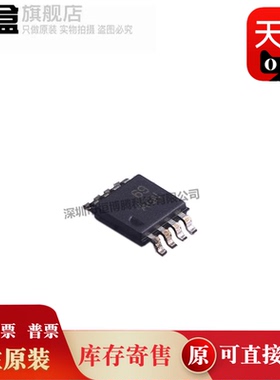 TPS92002DGKR/92001/77901/77433/77350/77333/77318/77316/77315