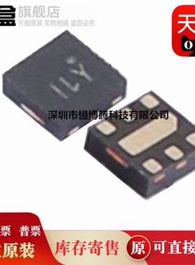 100个全新原装 NCP130AMX120TCG/NCP130AMX105TCG 线性稳压器芯片