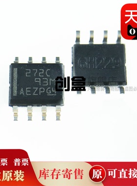 TLC272CDR/072/073/074/080/081/083/084/071/274/277/279/352 IC