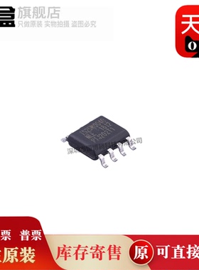 IS25WQ040-JNLE/WP016D/LP128/064A/128F/032D/JKLE/JLLE/JBLA3