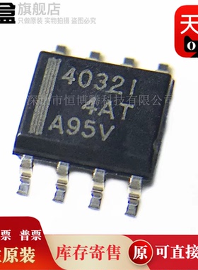 THS4150CDR/4131/4082/4081/4062/4061/4052/4051/4041/4032 新