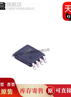 TS5A3357DCUR/21366/3359/23166/3154/3153/2066/2053/QDCURQ1