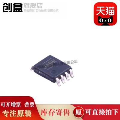 TS5A3357DCUR/21366/3359/23166/3154/3153/2066/2053/QDCURQ1