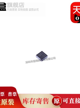 100个 TPS22914BYFPR/22902/22922/22932/BYFPT/DSBGA-4 芯片IC新