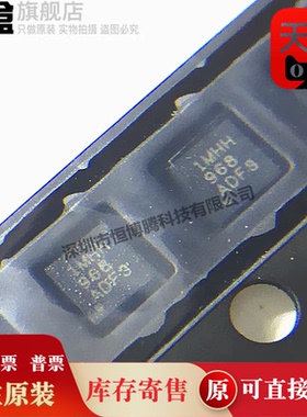 10个 TLV75740PDRVR/75733/75728/75725/75719/75718/75715/75712