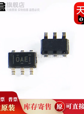 OPA992IDCKR/991/990/838/837/810/607/375/317/316/313/172/1671