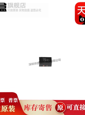 D12V0L1B2LP-7B 封装X1-DFN1006-2贴片 丝印Q8 二极管全新原装