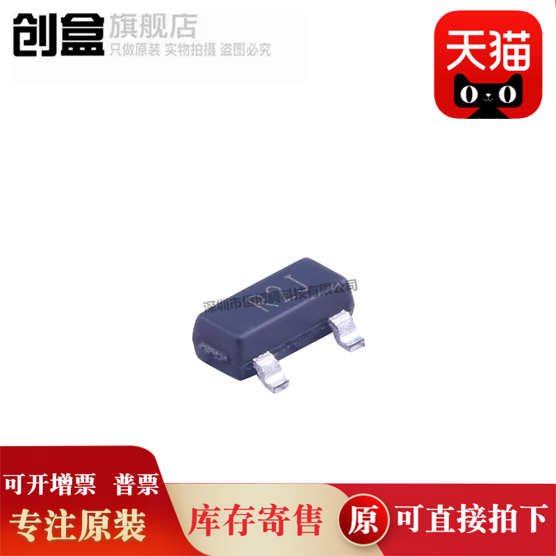 ADR5040ARTZ-REEL7电压基准芯片