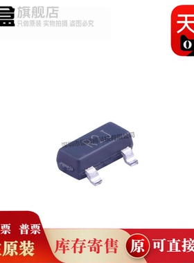 10个ADR5040ARTZ-REEL7 丝印R2J 电压基准芯片贴片SOT23-3 全新