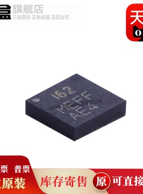 ICM-42688-P/42607/42670/42605/40607/40608/20689/20602/I428P