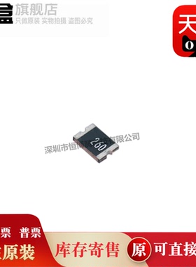 100个 1812L260THDR 电压8V 电流100A 保持电流2.6A 跳闸电流5.2A