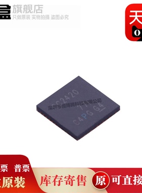 CC1311R31T0RGZR/CC2651P31T0RGZT/2545/2420/1312R1F3/1312R74T0