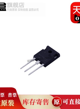 DSA70C200HB/70C150HB/50C100QB/120C150QB/DSB80C45HB 全新原装