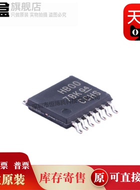 SN74AHCT00PWR/02/04/08/32/74/86/126/139/157/174/273/367/373