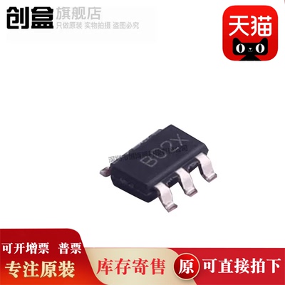 10个LMR16006XDDCR/14006/51420/51430YDDCT/LMR14006YDDCR/XDDCT