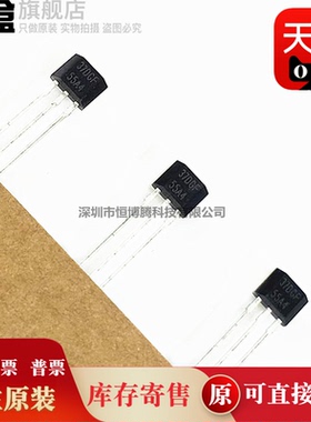 DRV5055A4QLPGM/A3/A2/A1/DRV5055A4ELPGMQ1/DRV5055A4QLPG TO-92