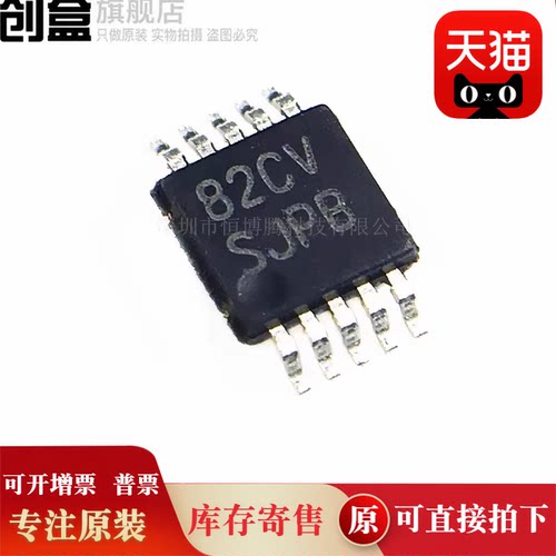 LM3478MM/NOPB/3489/3488/3485/3481/3881/3477/3445/3444/3402