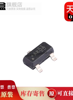 DRV5053OAQDBZRQ1 其他驱动器芯片 全新原装 DRV2511QDAPRQ1