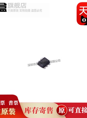 10个 TPS628510DRLR/658503/628502/628501/566247/566242/565247