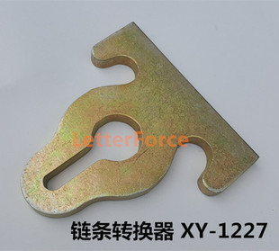 日本梁校夹具锻打维修钣金韩国夹子夹钳韩国中国正仪配件尖嘴汽车