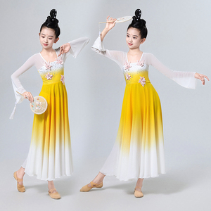 2024新款桃李杯嬉闹古典舞飘逸舞蹈服艺考演出服群舞演出服现代舞