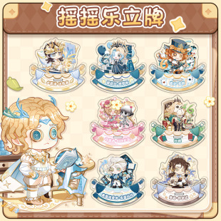 第五人格摇摇乐囚徒记者二次元动漫周边夹层立牌双面创意桌面摆件