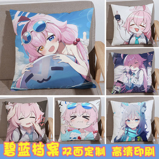 蔚蓝档案周边抱枕定制‌小鸟游星野砂狼白子双面动漫等身靠垫枕头
