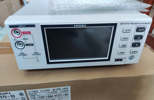 日置HIOKI DM7275 DM7276 七位半直流电压计