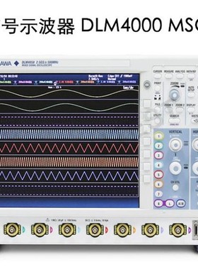 YOKOGAWA横河 DLM2052/ DLM2054/DLM4038/DLM4058数字示波器
