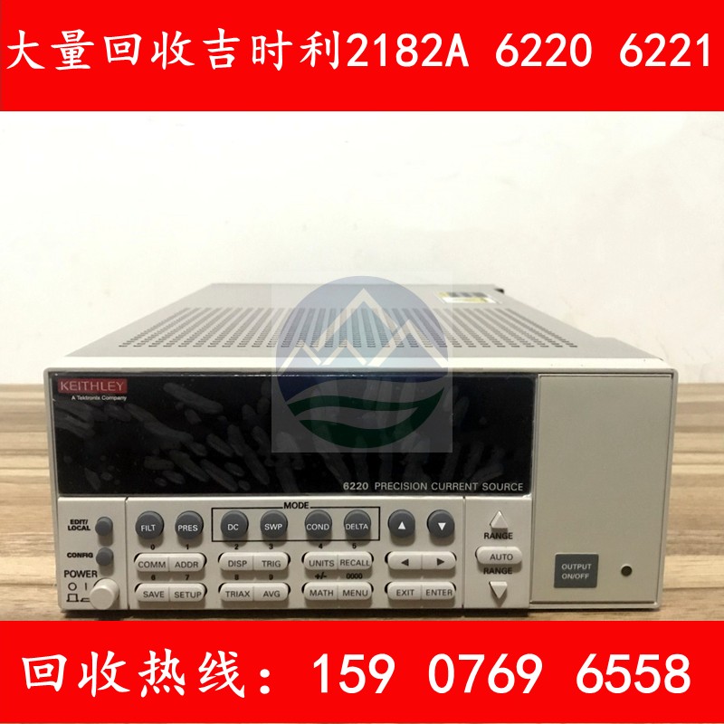 大量回收吉时利2182A 6220 6221 2182 纳伏表 交流和直流电流源