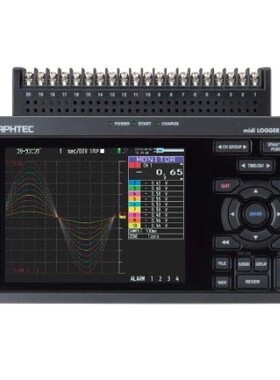 日本GRAPHTEC图技GL820 便携式存储记录仪 多通道数据采集器