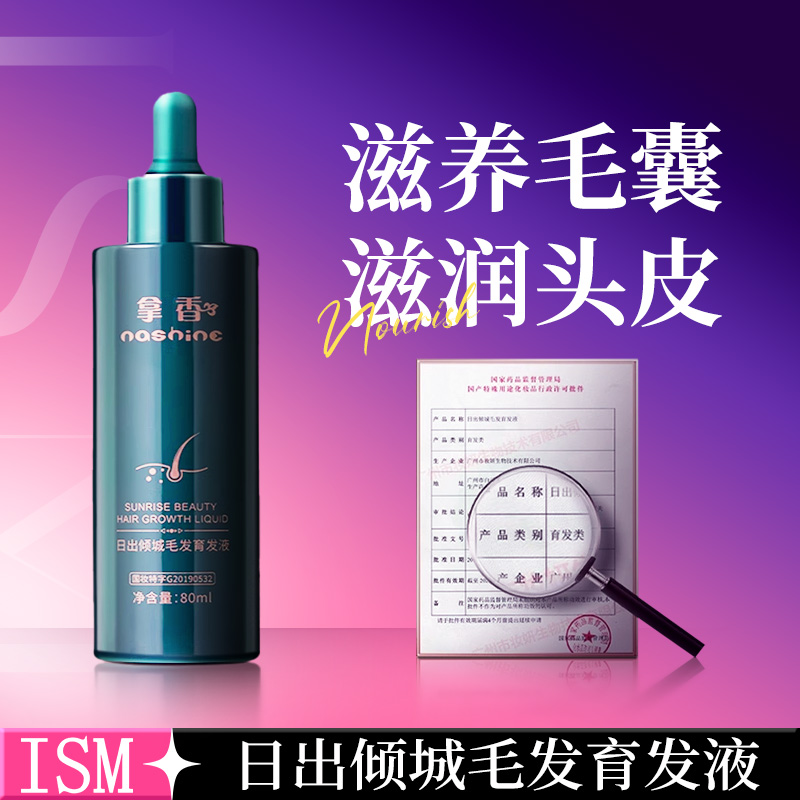 轻雾山林半城轻尘玉古幽兰冷月安然北柠陌寒