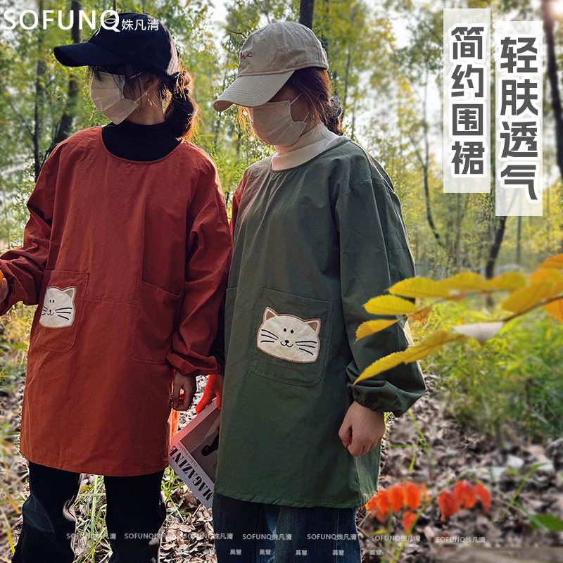 围裙罩衣女厨房家用防污防油长袖衣服防脏成人大人做饭工作服加大,家庭/个人清洁工具,围裙,淘宝优惠券,粉丝福利购,淘宝优惠卷