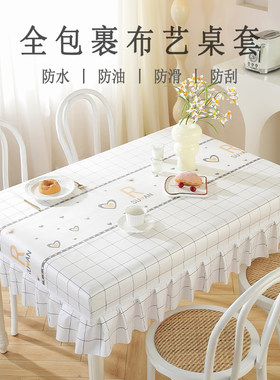 格子布防油防水桌布工厂直销