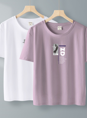 紫色宽松精梳棉圆领印花短袖t恤女夏季新款休闲大码正肩打底体恤