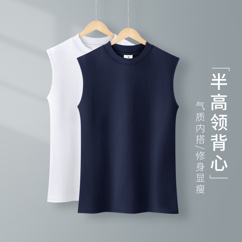 藏蓝色半高领无袖t恤女背心无袖