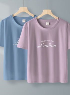灰紫色宽松精梳棉圆领短袖t恤女夏季新款休闲大码字母印花体恤衫