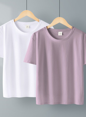 紫色宽松精梳棉圆领短袖t恤女夏季新款纯色简约大码胖mm打底体恤