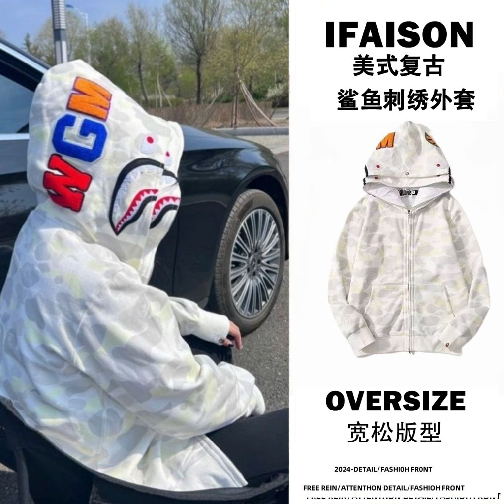 春秋季潮牌迷彩鲨鱼卫衣