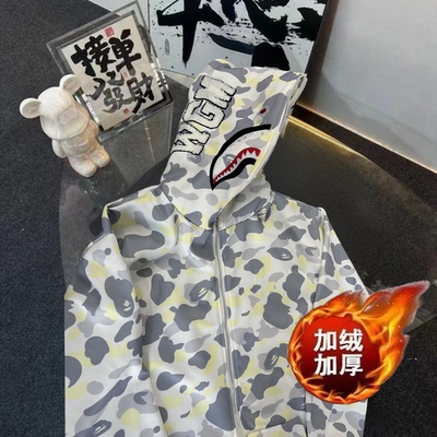 秋冬加绒加厚迷彩鲨鱼连帽卫衣男